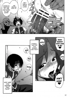 (C76) [666protect (Jingrock)] A.N.T.R. (King of Fighters) [English] [Yoroshii] - page 16