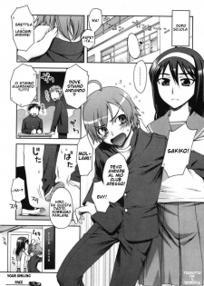 [Unagimaru] Egao | Your Smiling Face (Double Lip) [Italian] [Il Terribile]