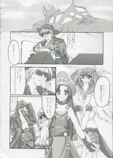 [Zattou Keshiki (sho, 10mo)] ZATTOU KESHIKI #RELOAD (Guilty Gear) - page 3