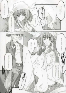 [Zattou Keshiki (sho, 10mo)] ZATTOU KESHIKI #RELOAD (Guilty Gear) - page 8