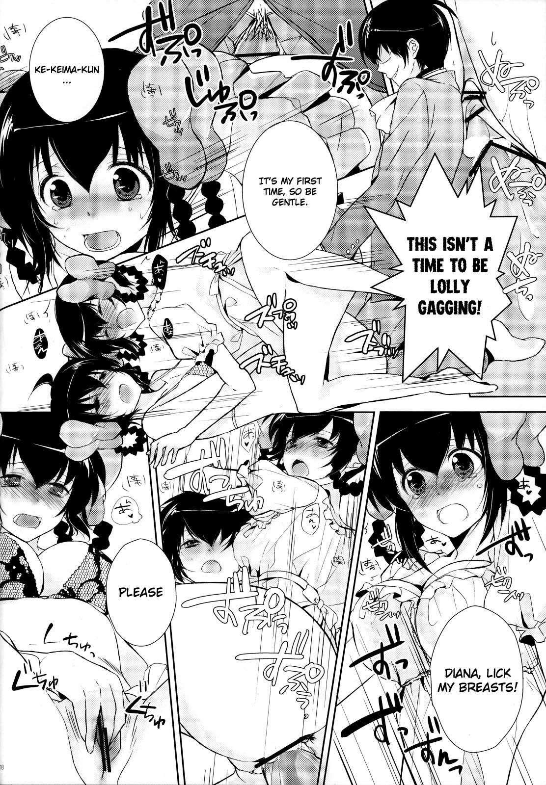 (C79) [MeroMero Melon (Ou, Peke)] Kamisama no Hentai Play Nikkichou 2 | Kamisama's Hentai Play Diary 2 (The World God Only Knows) [English] [life4Kaoru] page 17 full
