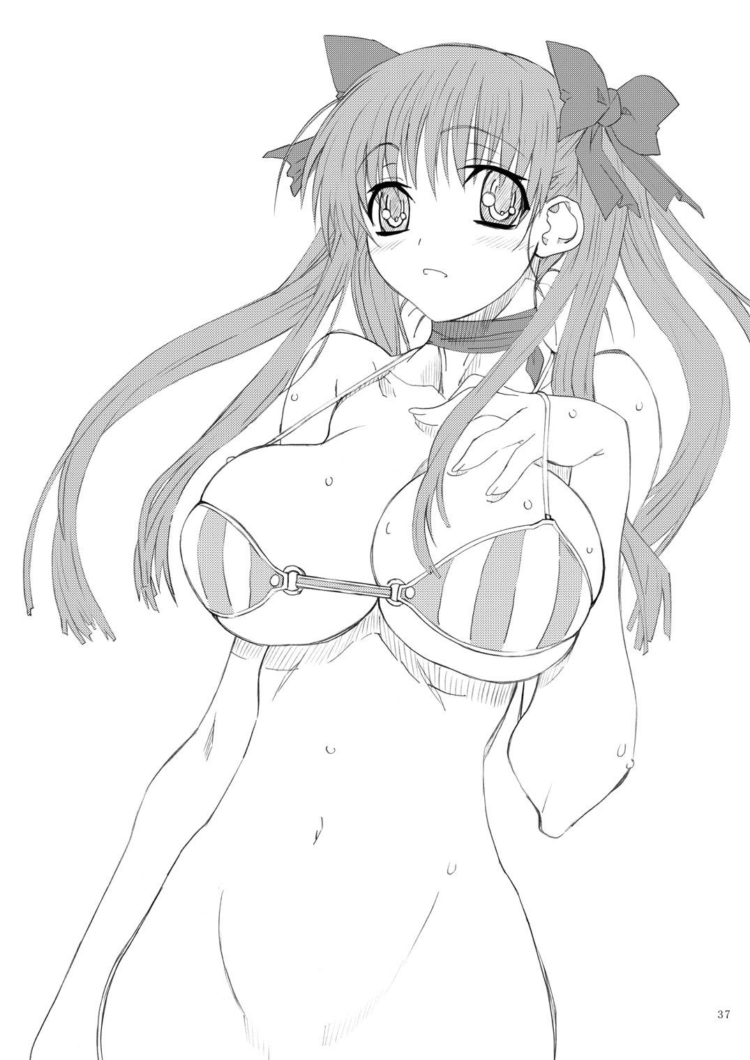 [Power Slide (Amu)] Bouten Sokuri Zentsuppa (Saki) [Digital] page 36 full