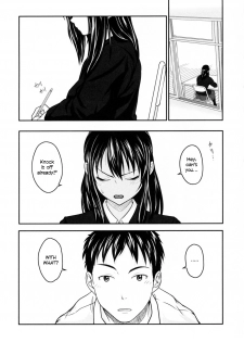[Osuzu Akiomi] Itatte Kenzen! | Perfectly Healthy! (First Love) [English] =TV=