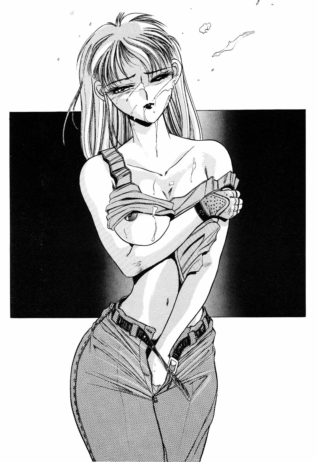 [nakahata yoshihiro] Healthy Carnival page 88 full