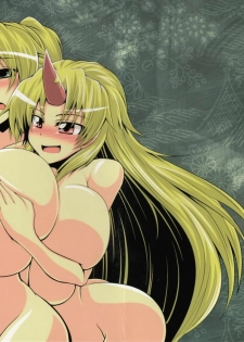 (C78) [Forever and ever... (Eisen)] YugiParu Hon R (Touhou Project)