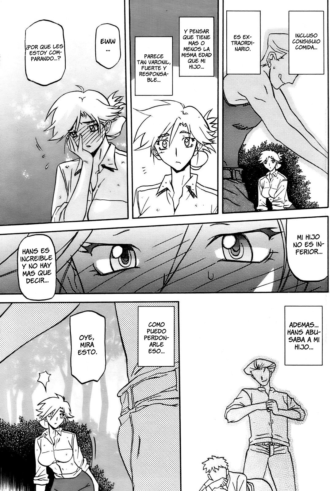[Sanbun Kyoden] Mujintou - Uninhabited Island (COMIC HOTMiLK 2009-04) [Spanish] [Hentainferno] [Decensored] page 5 full