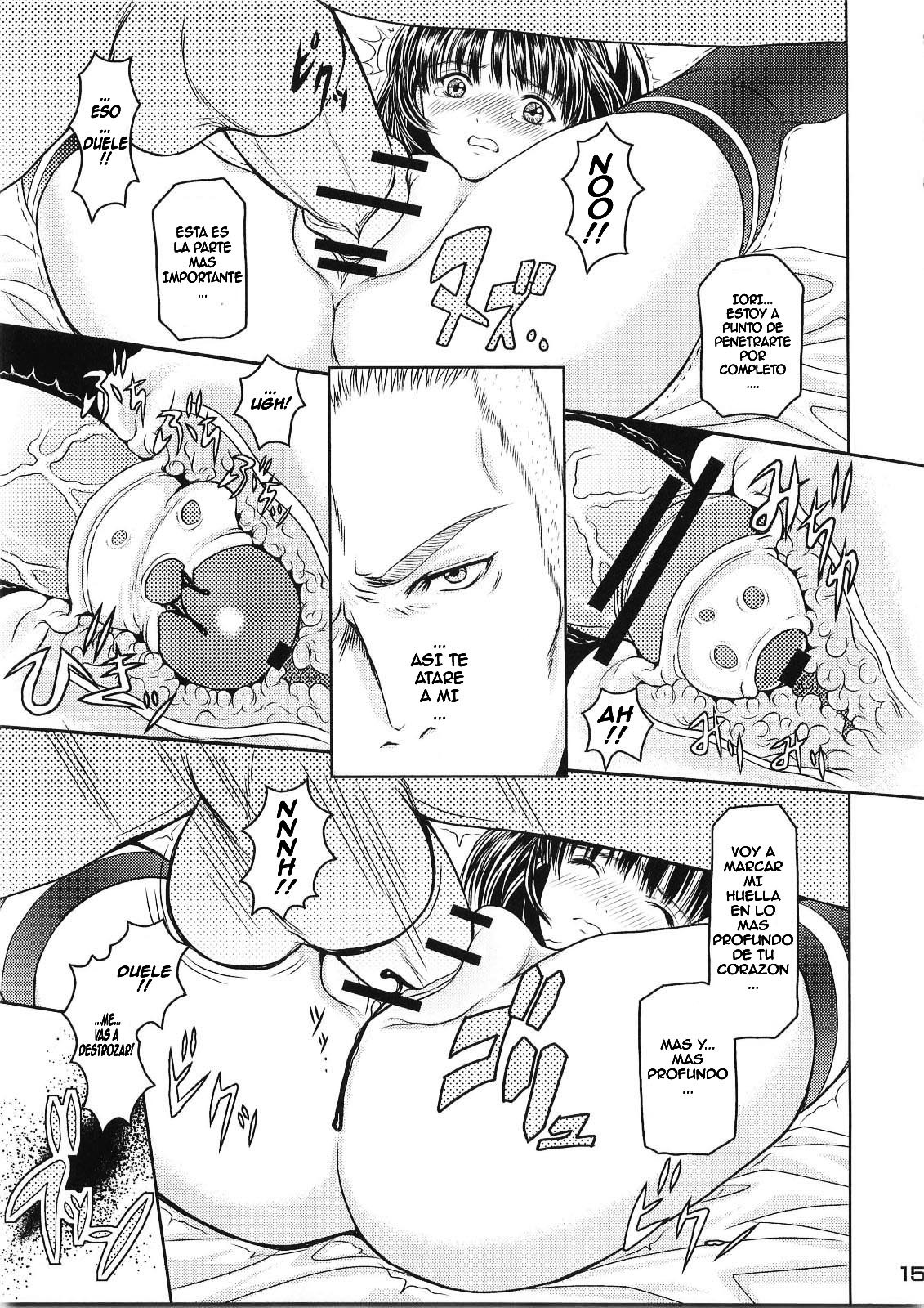 (C73) [ROUND-HOUSE (Kikkawa Ryounei)] Virgin Flight:03 Yoshizuki | Perdida de la Virgindad 03 Yoshizuki Iori (Is) [Spanish] [Kallen-Kozuki] page 14 full