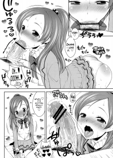 (C80) [Kaniya (Kanyapyi)] Sweet Delivery (Suite PreCure♪) [English] =LWB= - page 8