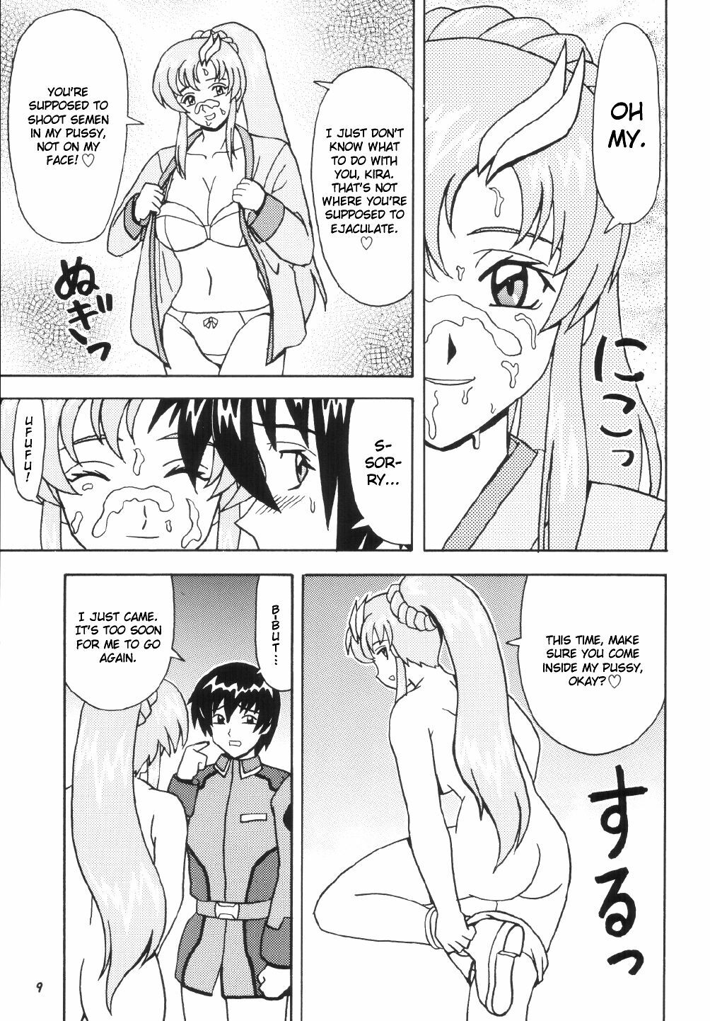 (C65) [HEAVEN'S UNIT (Kouno Kei)] Daten No Hanazono 6 (Kidou Senshi Gundam SEED) [English] =StolenTranslations= page 9 full