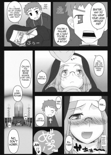 (C80) [Gachinko Shobou (Kobanya Koban)] Yaraena. 12 Rider-san no Ha.chi.mi.tsu Zangeshitsu | Rider is Definitely Perverted 12: Rider’s Perverted Confessional (Fate/stay night) [English] [LWB - page 15