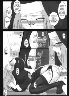 (C80) [Gachinko Shobou (Kobanya Koban)] Yaraena. 12 Rider-san no Ha.chi.mi.tsu Zangeshitsu | Rider is Definitely Perverted 12: Rider’s Perverted Confessional (Fate/stay night) [English] [LWB - page 21