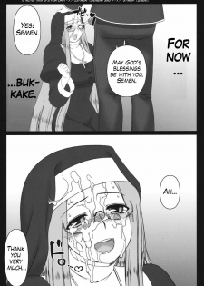 (C80) [Gachinko Shobou (Kobanya Koban)] Yaraena. 12 Rider-san no Ha.chi.mi.tsu Zangeshitsu | Rider is Definitely Perverted 12: Rider’s Perverted Confessional (Fate/stay night) [English] [LWB - page 32