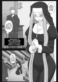 (C80) [Gachinko Shobou (Kobanya Koban)] Yaraena. 12 Rider-san no Ha.chi.mi.tsu Zangeshitsu | Rider is Definitely Perverted 12: Rider’s Perverted Confessional (Fate/stay night) [English] [LWB - page 3