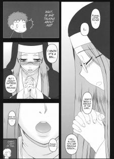 (C80) [Gachinko Shobou (Kobanya Koban)] Yaraena. 12 Rider-san no Ha.chi.mi.tsu Zangeshitsu | Rider is Definitely Perverted 12: Rider’s Perverted Confessional (Fate/stay night) [English] [LWB - page 4