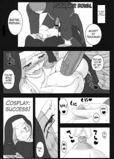 (C80) [Gachinko Shobou (Kobanya Koban)] Yaraena. 12 Rider-san no Ha.chi.mi.tsu Zangeshitsu | Rider is Definitely Perverted 12: Rider’s Perverted Confessional (Fate/stay night) [English] [LWB - page 8