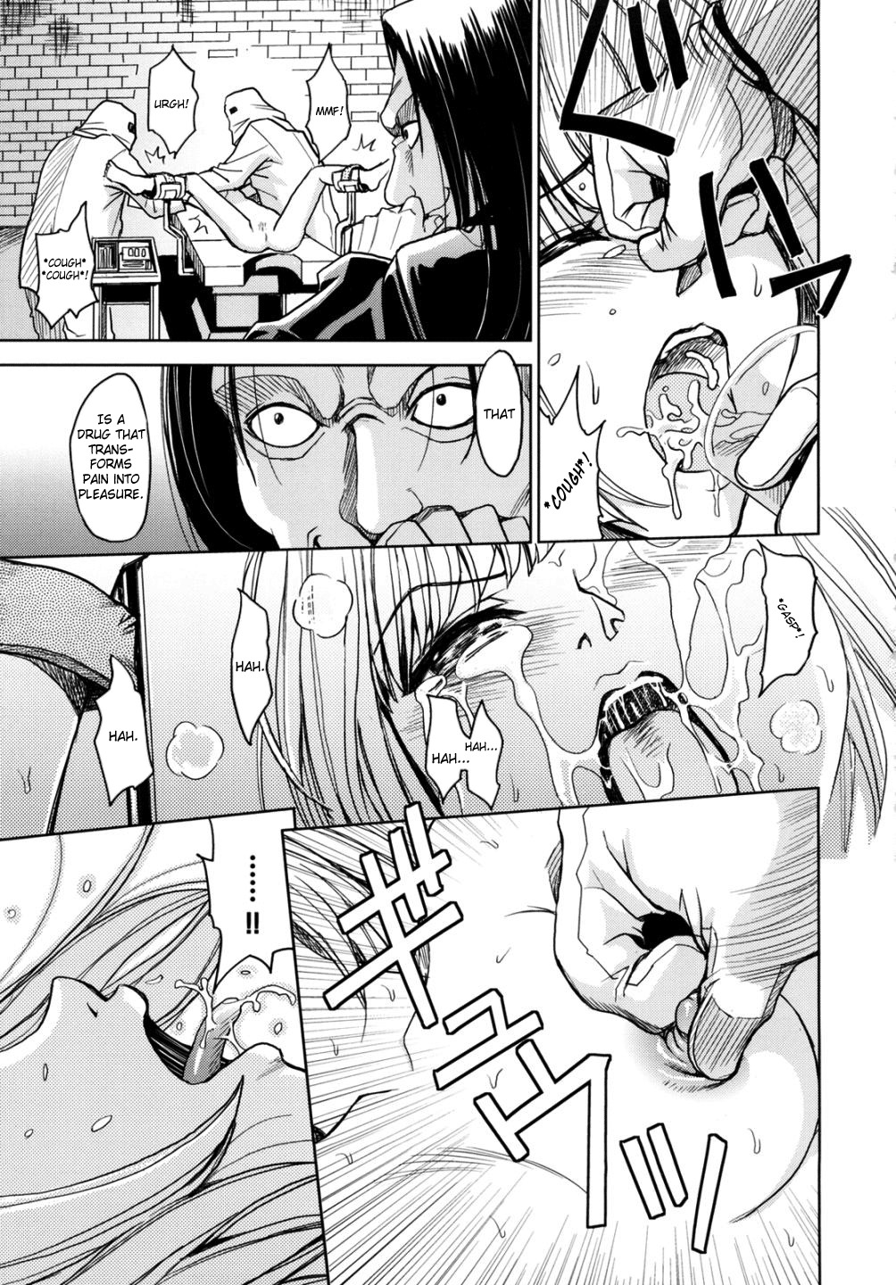[Kaneyama Shin] Saint Kangoku Gakuen 2 [English] =LWB= page 133 full