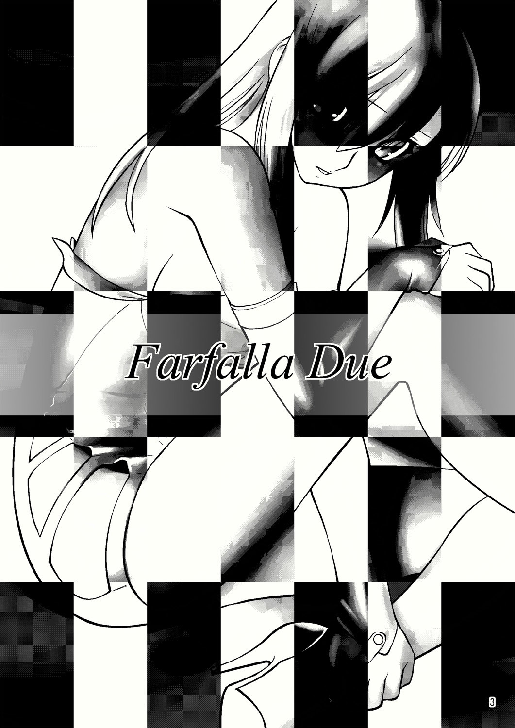 (C80) [Ruu Kikaku (Ruuen Rouga)] FARFALLA Due [Korean] [Project H] page 2 full