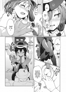 (C79) [Gokusaishiki (Aya Shachou)] Chikokuma Renko ~Shikomareta Chikan Kekkai~ (Touhou Project) [English] [CGrascal] - page 10