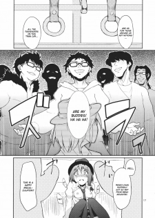 (C79) [Gokusaishiki (Aya Shachou)] Chikokuma Renko ~Shikomareta Chikan Kekkai~ (Touhou Project) [English] [CGrascal] - page 19