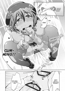 (C79) [Gokusaishiki (Aya Shachou)] Chikokuma Renko ~Shikomareta Chikan Kekkai~ (Touhou Project) [English] [CGrascal] - page 24