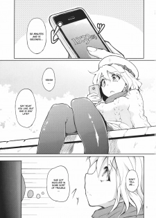 (C79) [Gokusaishiki (Aya Shachou)] Chikokuma Renko ~Shikomareta Chikan Kekkai~ (Touhou Project) [English] [CGrascal] - page 3
