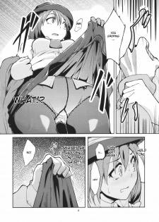 (C79) [Gokusaishiki (Aya Shachou)] Chikokuma Renko ~Shikomareta Chikan Kekkai~ (Touhou Project) [English] [CGrascal] - page 6