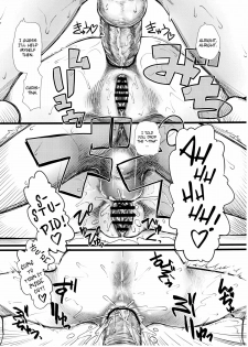 (C80) [Hi-Per Pinch (clover)] Nano da Ze (Steins;Gate) [English] =Little White Butterflies= - page 12