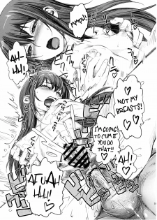 (C80) [Hi-Per Pinch (clover)] Nano da Ze (Steins;Gate) [English] =Little White Butterflies= - page 14