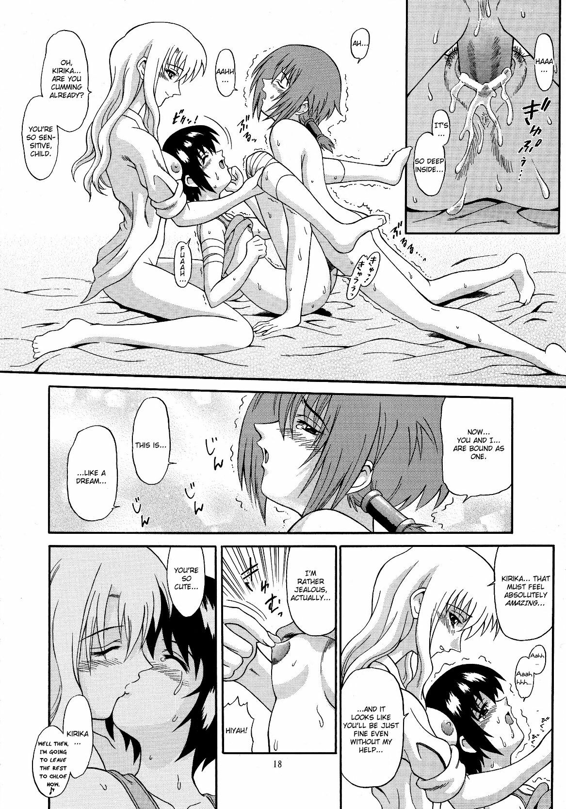 [GUST (Harukaze Soyogu)] Zoku - Kuronekotachi no Kyouen (Noir) [English] [Elegant Succubus] page 17 full
