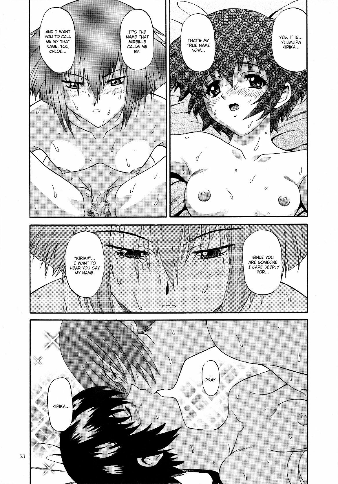 [GUST (Harukaze Soyogu)] Zoku - Kuronekotachi no Kyouen (Noir) [English] [Elegant Succubus] page 20 full
