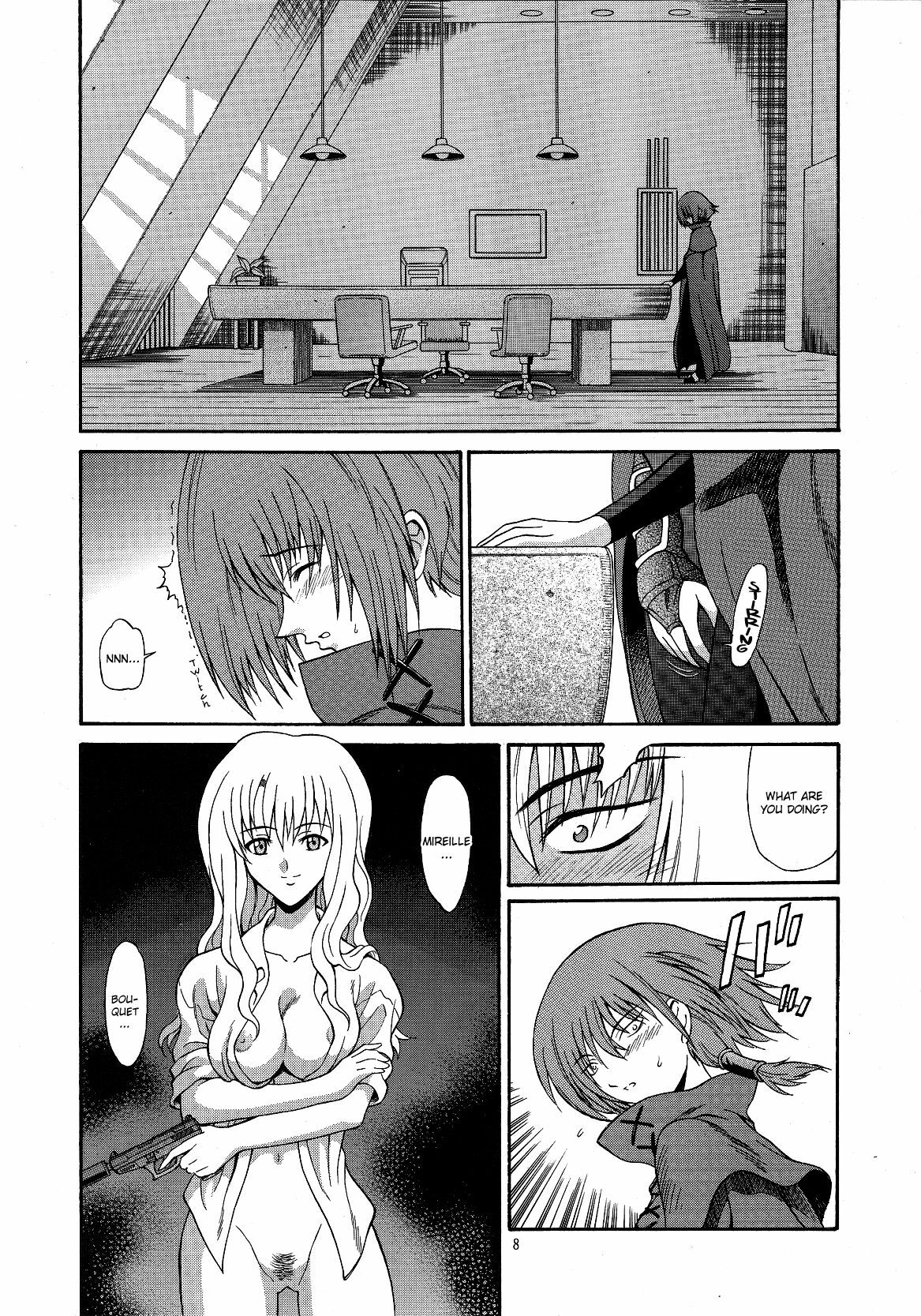 [GUST (Harukaze Soyogu)] Zoku - Kuronekotachi no Kyouen (Noir) [English] [Elegant Succubus] page 7 full