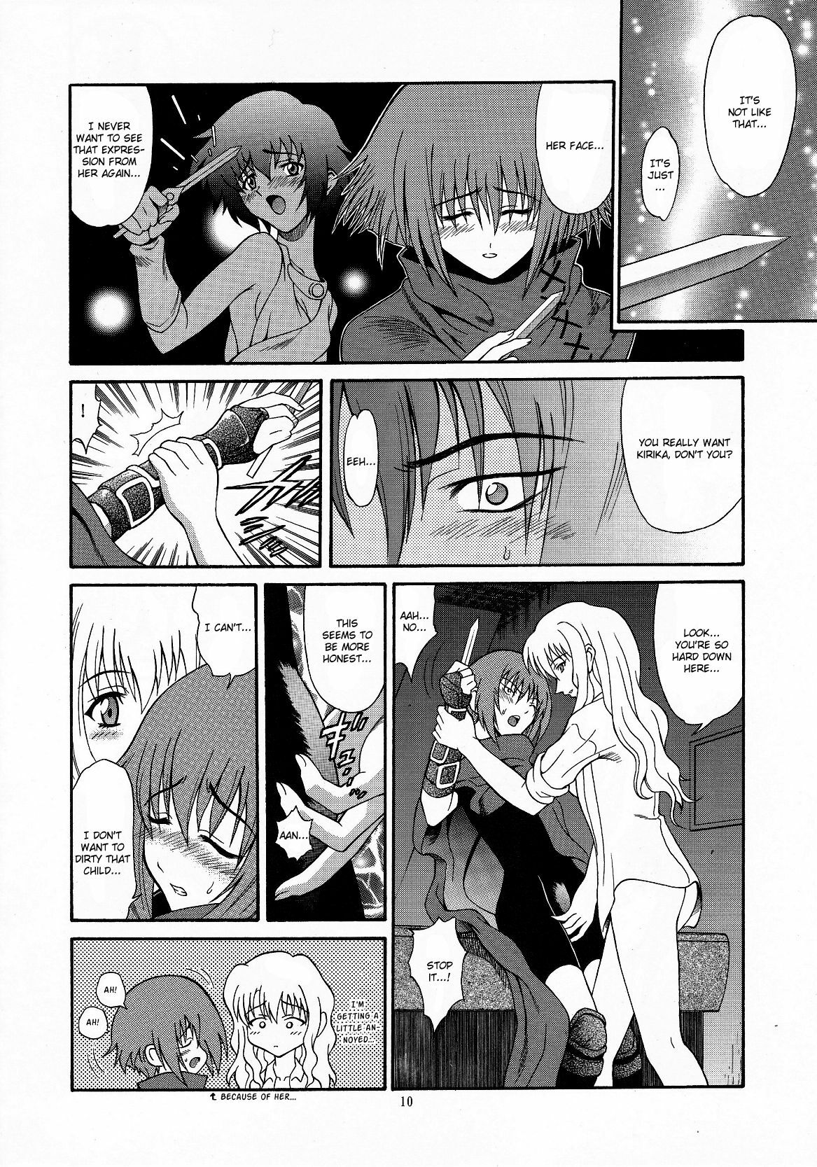 [GUST (Harukaze Soyogu)] Zoku - Kuronekotachi no Kyouen (Noir) [English] [Elegant Succubus] page 9 full
