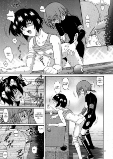 [GUST (Harukaze Soyogu)] Zoku - Kuronekotachi no Kyouen (Noir) [English] [Elegant Succubus] - page 12