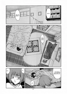 [GUST (Harukaze Soyogu)] Zoku - Kuronekotachi no Kyouen (Noir) [English] [Elegant Succubus] - page 29