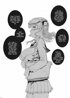 (C80) [Magono-Tei (Carn)] Kayumidome 6 Houme - Prescription 06 - Kouhen (Amagami) [English] [CGrascal] - page 22