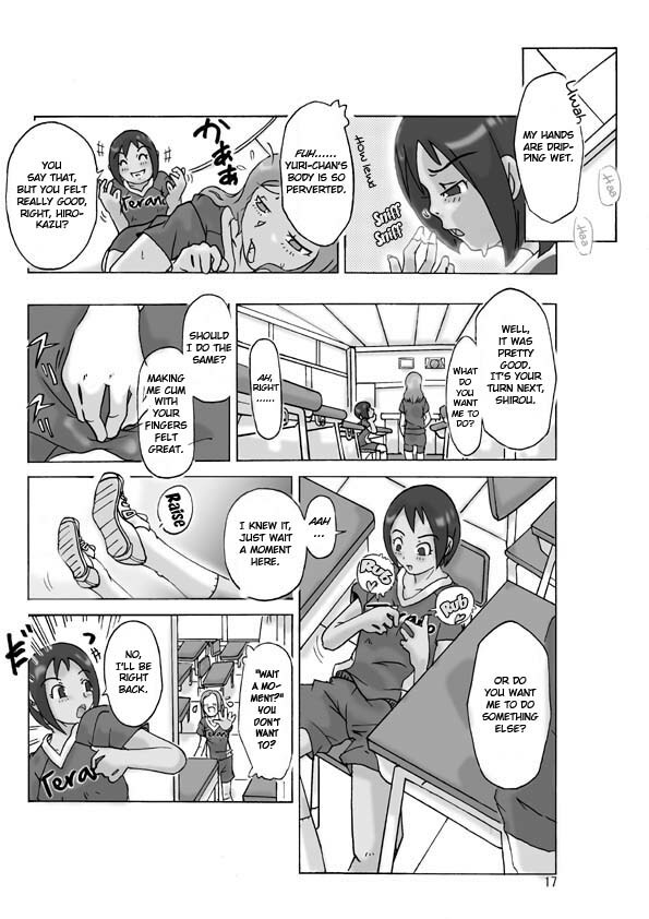 [Asagiri] Let's go by two! (second part) [ENG] page 17 full