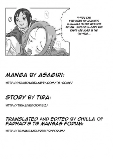 [Asagiri] Let's go by two! (second part) [ENG] - page 19