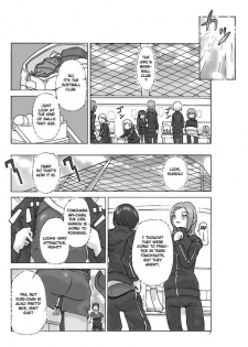 [Asagiri] Let's go by two! (second part) [ENG] - page 7