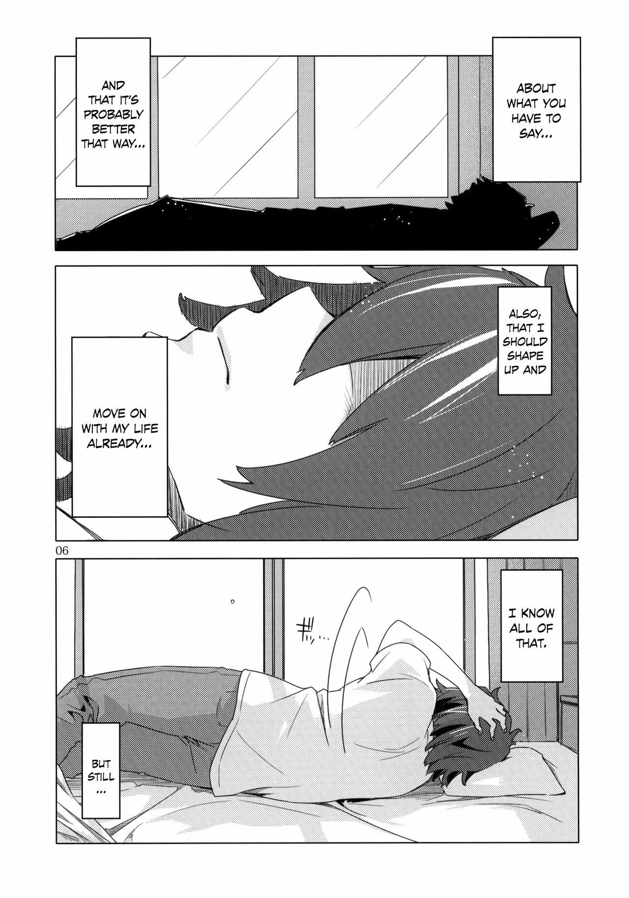 (C80) [Circle ED (ED)] Ano Hi Mita Anjou no Eroi Hon. (Ano Hi Mita Hana no Namae wo Bokutachi wa Mada Shiranai.) [English] =Team Vanilla= page 5 full
