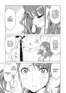 (C80) [Circle ED (ED)] Ano Hi Mita Anjou no Eroi Hon. (Ano Hi Mita Hana no Namae wo Bokutachi wa Mada Shiranai.) [English] =Team Vanilla= - page 10