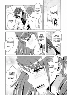 (C80) [Circle ED (ED)] Ano Hi Mita Anjou no Eroi Hon. (Ano Hi Mita Hana no Namae wo Bokutachi wa Mada Shiranai.) [English] =Team Vanilla= - page 11