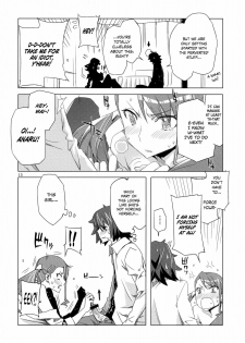 (C80) [Circle ED (ED)] Ano Hi Mita Anjou no Eroi Hon. (Ano Hi Mita Hana no Namae wo Bokutachi wa Mada Shiranai.) [English] =Team Vanilla= - page 14