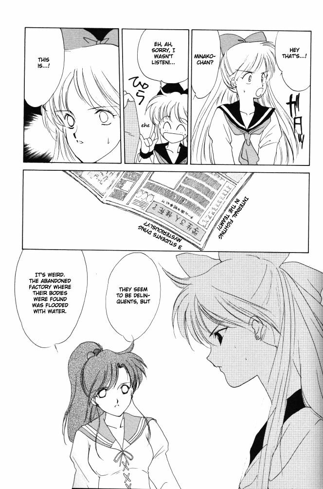 [Kotatsuya (Tatsuneko)] AM FANATIC (Bishoujo Senshi Sailor Moon) [English] page 34 full