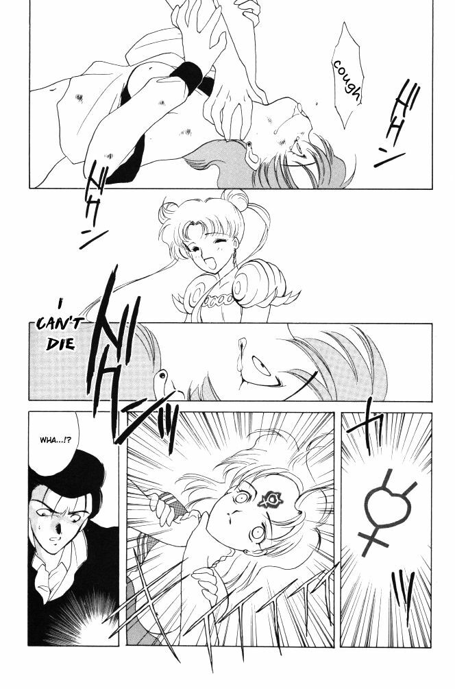 [Kotatsuya (Tatsuneko)] AM FANATIC (Bishoujo Senshi Sailor Moon) [English] page 62 full