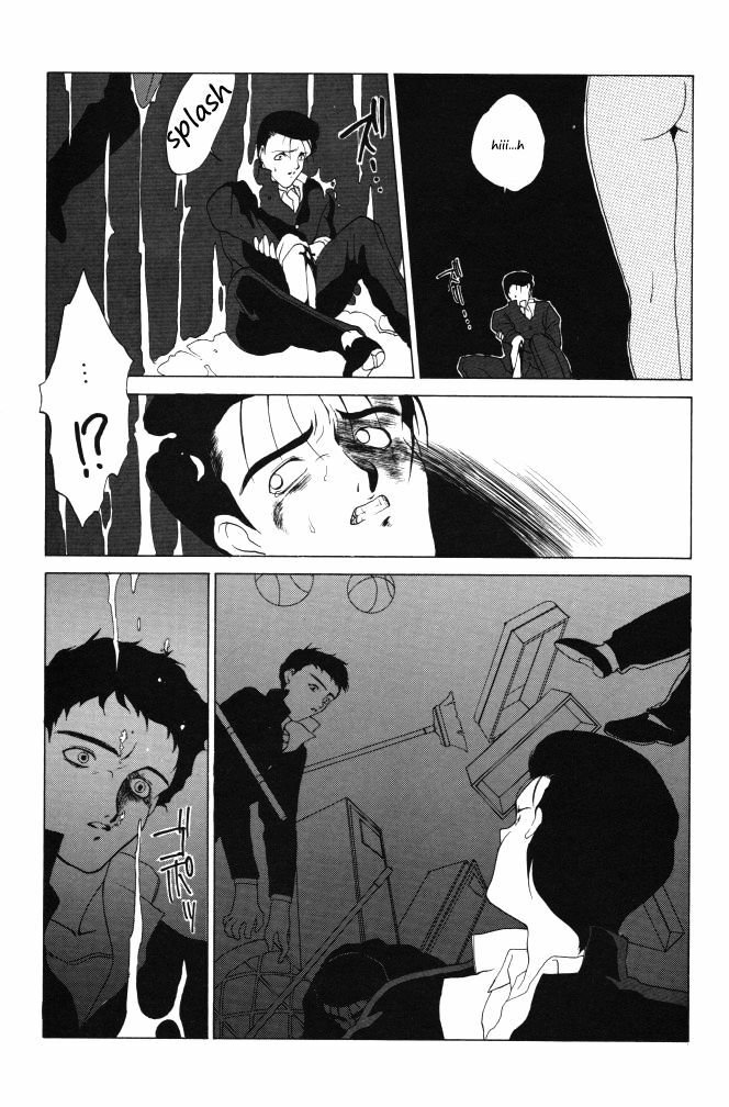 [Kotatsuya (Tatsuneko)] AM FANATIC (Bishoujo Senshi Sailor Moon) [English] page 64 full
