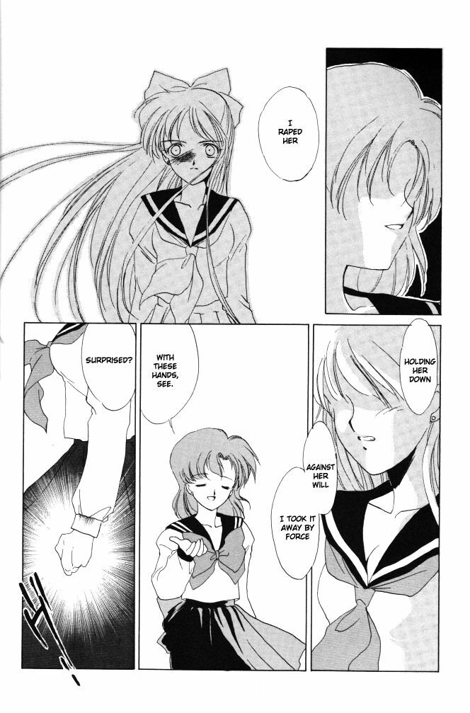[Kotatsuya (Tatsuneko)] AM FANATIC (Bishoujo Senshi Sailor Moon) [English] page 81 full