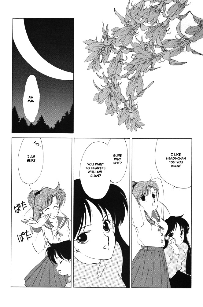 [Kotatsuya (Tatsuneko)] AM FANATIC (Bishoujo Senshi Sailor Moon) [English] page 89 full