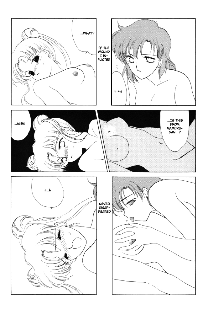 [Kotatsuya (Tatsuneko)] AM FANATIC (Bishoujo Senshi Sailor Moon) [English] page 93 full