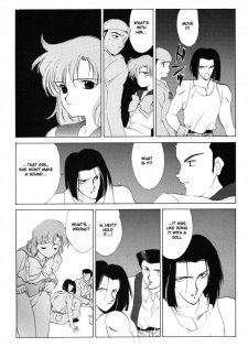 [Kotatsuya (Tatsuneko)] AM FANATIC (Bishoujo Senshi Sailor Moon) [English] - page 22