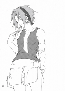(C68) [Giroutei (Shijima Yukio)] Giroutei Nu (Naruto) [Russian] [RaTaR] - page 12